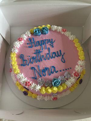 Custom cake from Kwality in Somerset, NJ