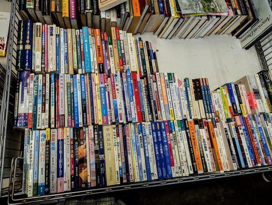 Chinese, Japanese and Korean books. More books of other languages on the foreign languages section