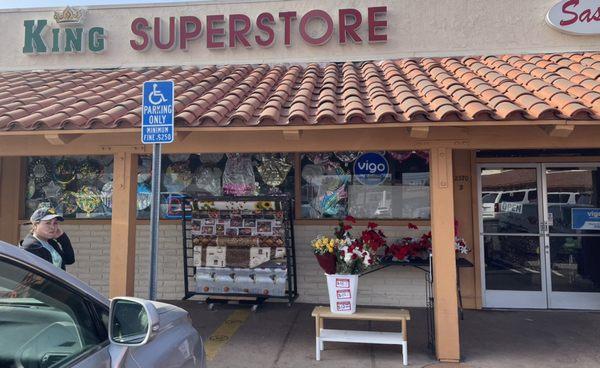 This is the photo of the building of my small business