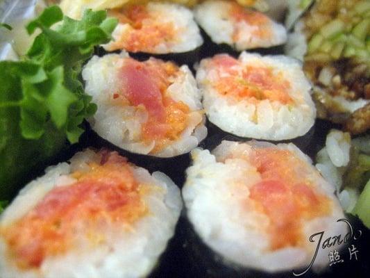 Spicy Tuna Roll