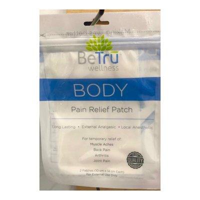 2 patches, is non-toxic, self-adhesive waterproof patch. Visit our instagram at hempwellnessstore