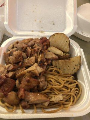 Cajun Cafe