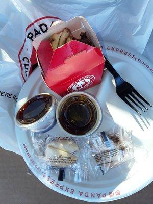 Kiara Always Looks Out 4 Me With Her Gray Eyes Self