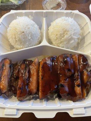 Chicken teriyaki