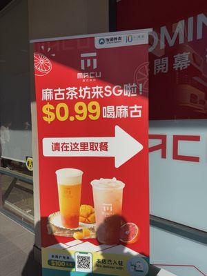 Soft Opening Sign - Order through Fantuan