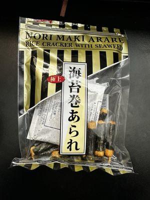 One of several nori maki they offer