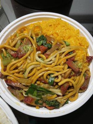 Chinatown Diner of 88