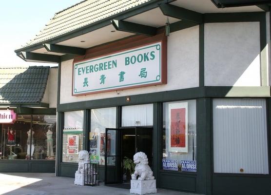 In Front of the Place