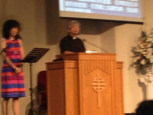 Evangelical Formosan Church of Hacienda Heights