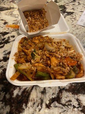 Hunan Chicken