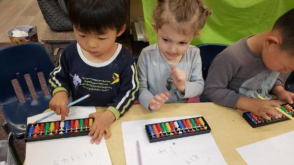 Shepherd Montessori Learning Center