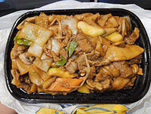 Beef Chow Fun. About $11.20 with tax. Very delicious! Lots of wok hay!