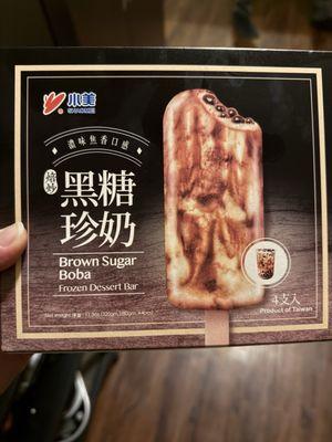 Asian Center Supermarket