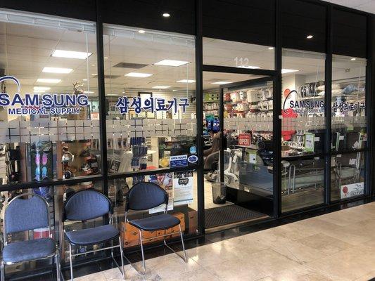 Medical equipments and supplies