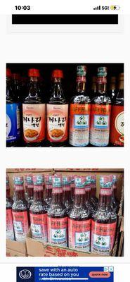 Variety of Korean products