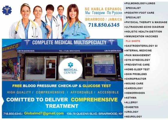 Complete Medical