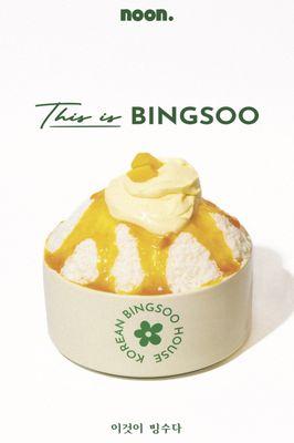 Noon Korean Bingsoo House
