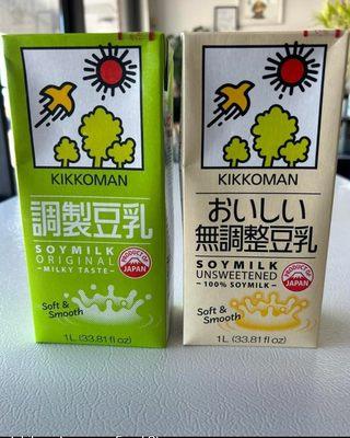 Ichiban Japanese Food Store