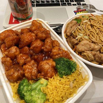 Yummy Chinese Restaurant