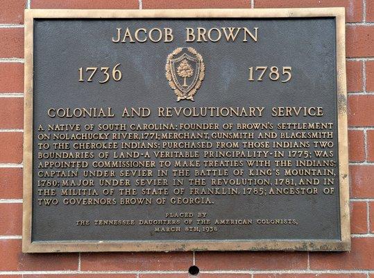 Washington County Courthouse, Jonesborough