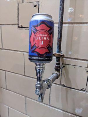 Hold Fast Brewing, Springfield