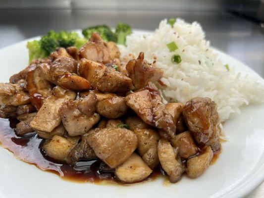 Teriyaki Chicken w/ Chuck's house made teriyaki sauce!