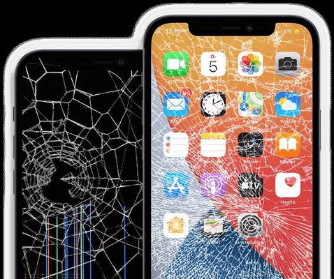 Gadgets Plus Repairs