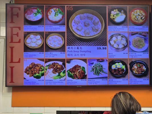 Menu Board