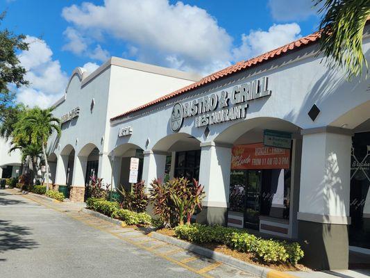 Embassy Lakes Animal Hospital