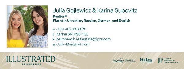 Karina Supovitz - Illustrated Properties