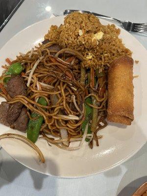 Twin Dragons Restaurant