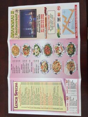 Take out menu. Front side