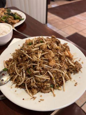 Spicy combination fried rice