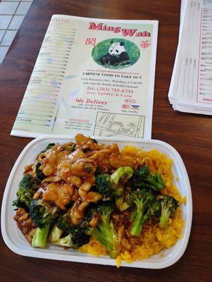 Chicken & Broccoli W/ Roast Pork Fried Rice Combination, Delicious