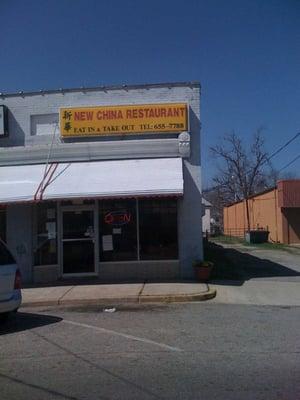 New China Restaurant