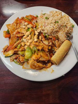 Kung Pao Chicken