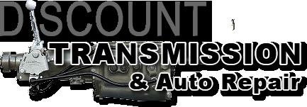 Disocunt Transmission and Automotive Repair 714-578-0222