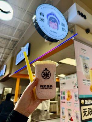 Yomie's Rice x Yogurt