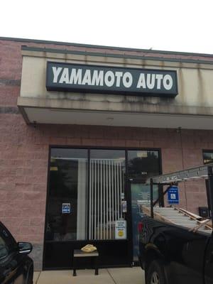 Yamamoto Auto