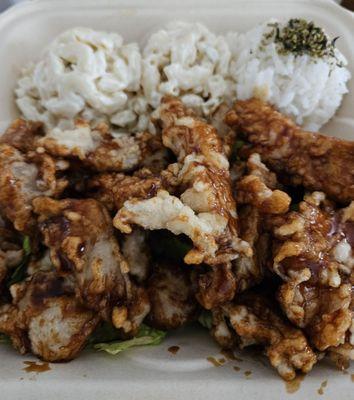 Deep Fried Teri Chicken