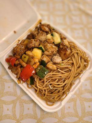 Chow Mein and Kung Pao Chicken and Chicken and Mushroom