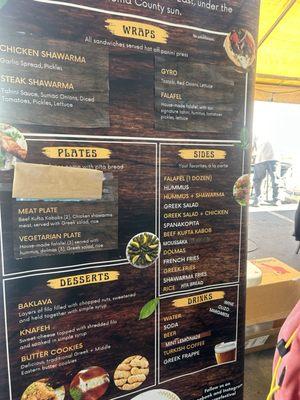 Saint George Orthodox Church the Patrirch of Jrslm