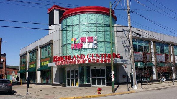 Richland Properties and Homes