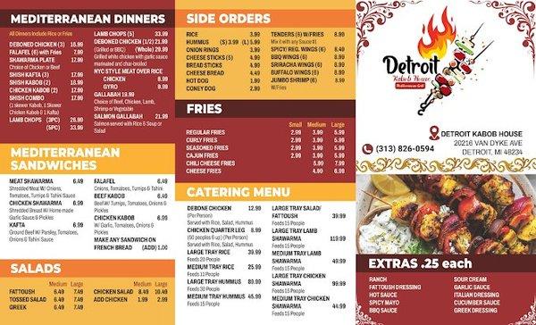 Detroit Kabob House
