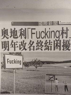 Wow, this is interesting 11/28/20