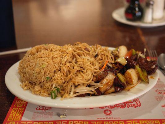Canton Chinese Restaurant