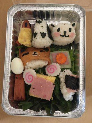 East Bay Chinese School - EBCS