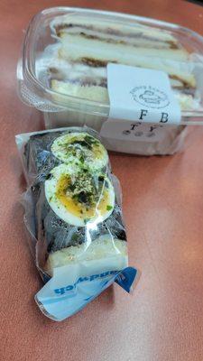 Pork Katsu Sando and Fatboy Masubi