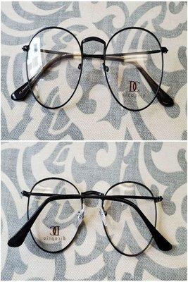 Arseneau Optical of Kankakee