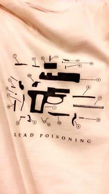 Hoarders of Cool Exhibit